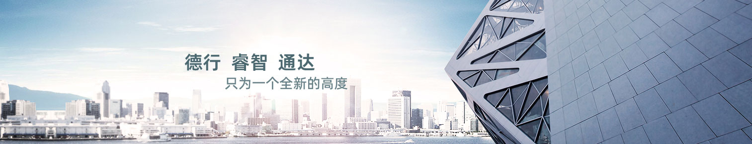 圖三
